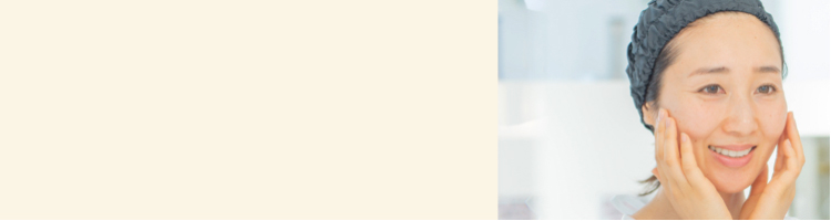 お肌のお悩み対策 ニキビ 毛穴ケア モイスティーヌ 港北センター北 横浜市都筑区のスキンケア専門サロン